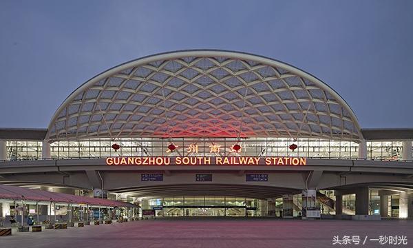 中國特等火車站排名名單(全國有哪些特等火車站)