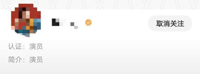 2021微信視頻號認證方法【經驗之談】