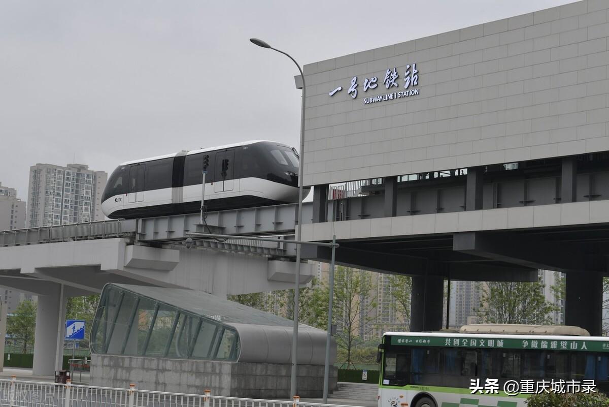 重慶主城最好區排名(重慶區縣排名)