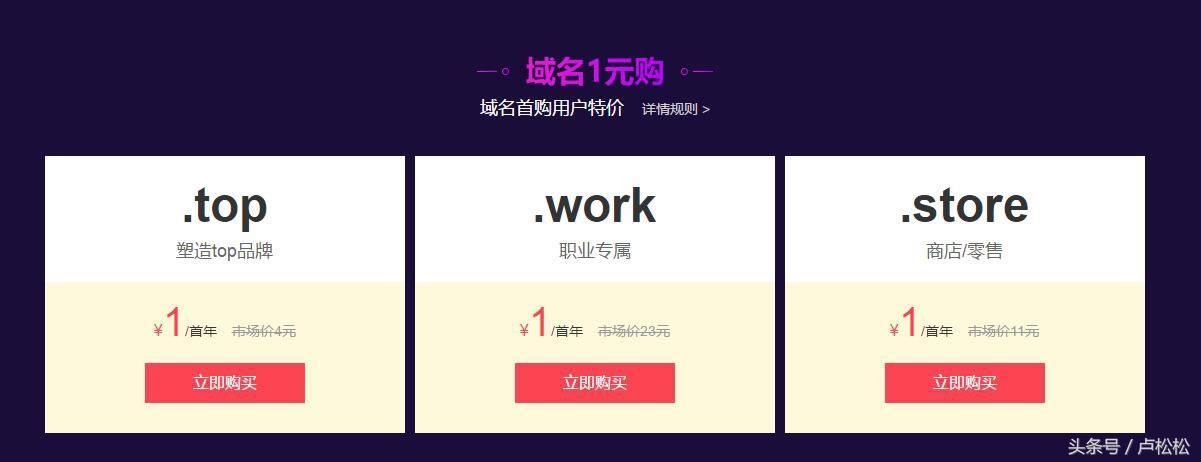 飛飛CMS后臺密碼是什么？忘記了怎么辦?【最新推薦】