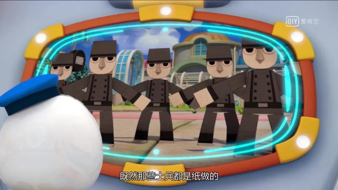 老動畫《咕嚕先生》主題曲？(嘟當曼主題曲)