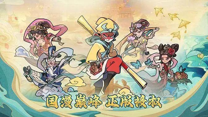 神仙道隨心助手怎么用「附:神仙道手游輔助工具」