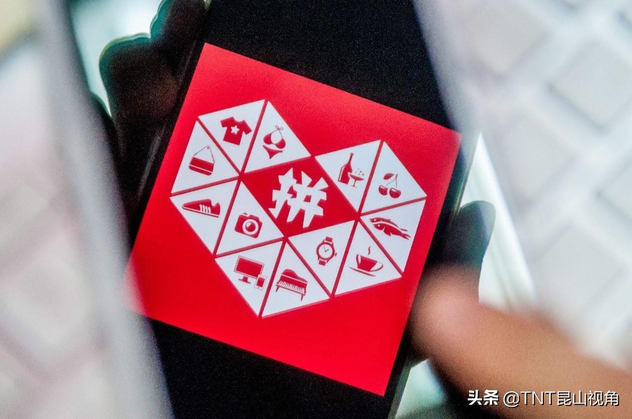 最新十大購物商城（國內最受歡迎的購物網站排名）
