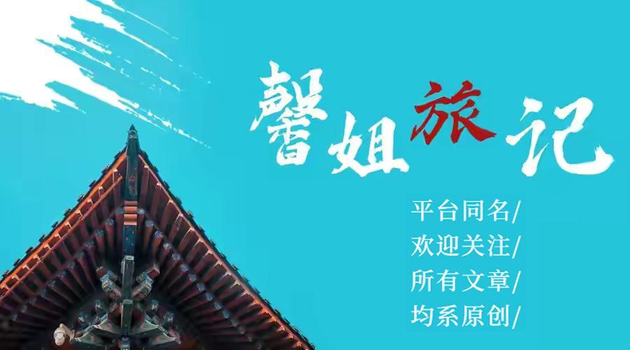 珠海吃喝玩樂哪里好（珠海最全旅游攻略推薦）