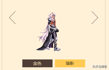 dnf男格斗天空套大全「最新男格斗天空最帥推薦」