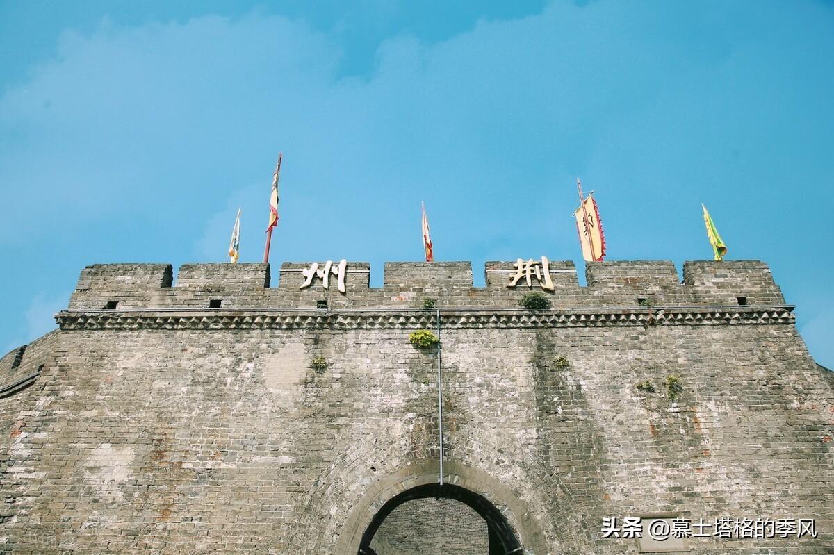 中國最落后的城市是哪一個(中國沒落的九大城市)