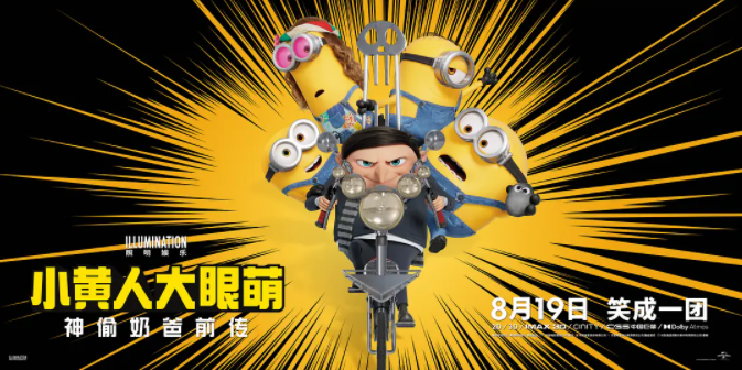 神界浩劫2.2隱藏密碼「附:神界浩劫隱藏密碼講解」