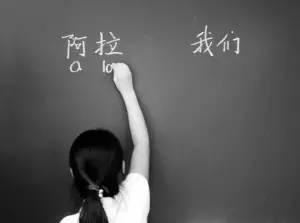 最難懂十大方言（中國十大最難懂方言排行榜）