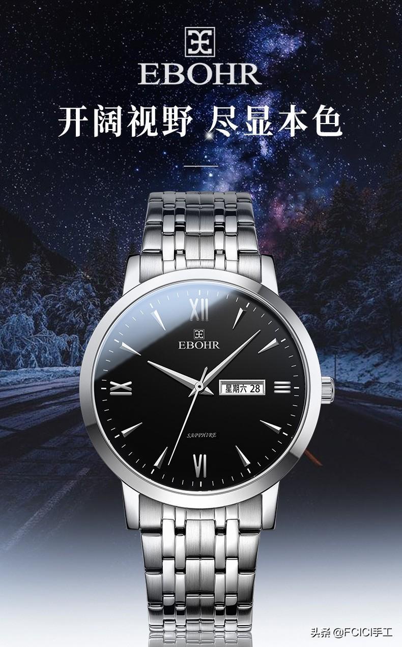 名表排行榜(名表排行榜前十名有哪些品牌)