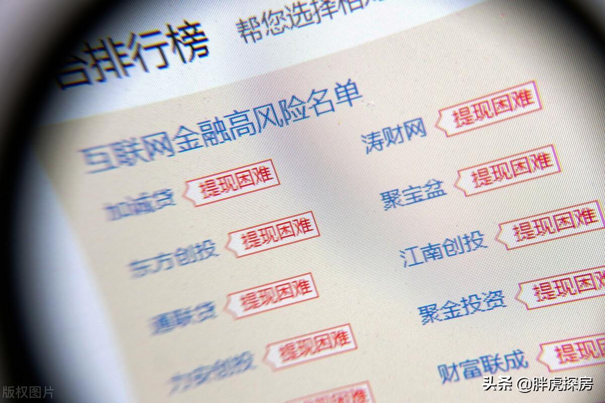 上征信一次影響大嗎(根據(jù)記錄類型來判斷)