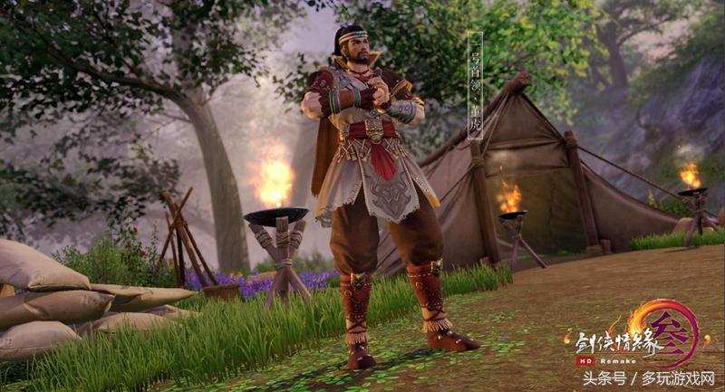 劍網3夢回稻香攻略「附：劍三稻香秘事成就」