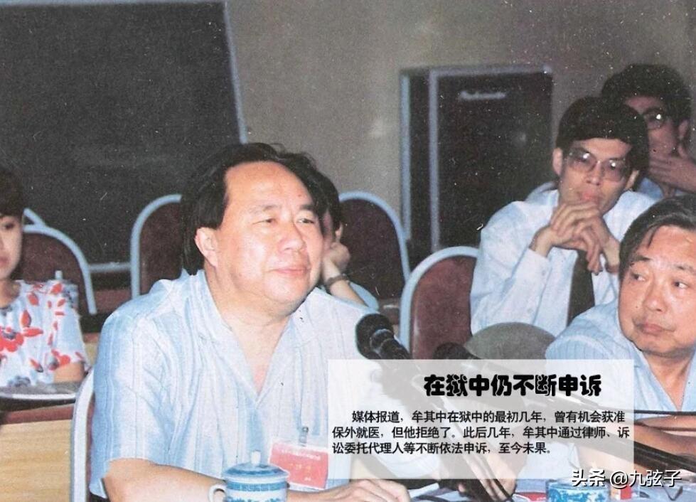 陳江河是啥電視的人物（雞毛飛上天江河的原型）
