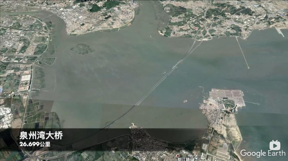 中國最長的大橋是什么橋(中國十大橋排名)