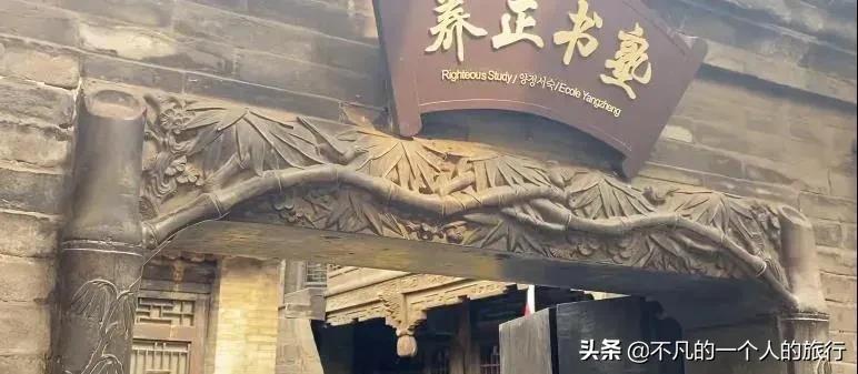 中國最漂亮的私人別墅(全球最大的別墅)