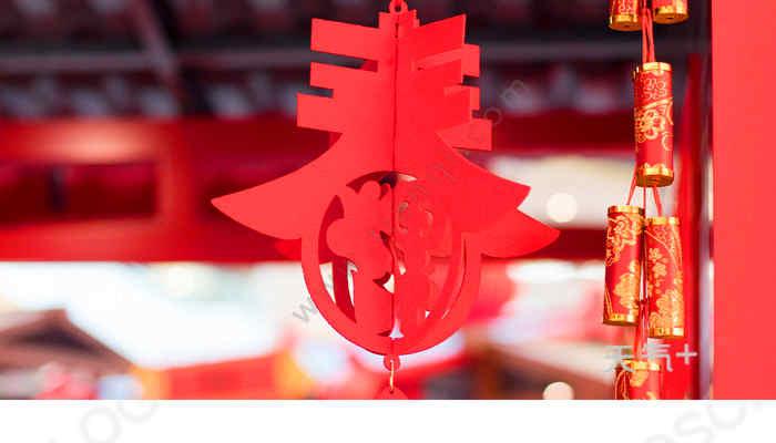 2022年有大年三十嗎