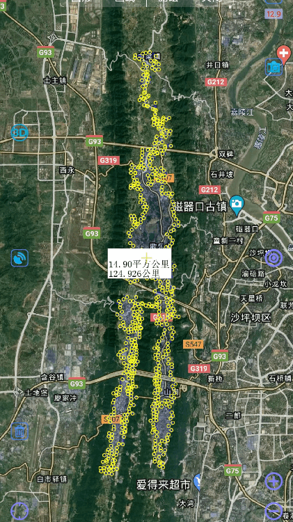 重慶主城區排名面積（重慶主城區哪個區面積最大）