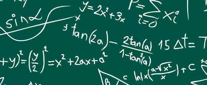 最小的素?cái)?shù)是幾啊