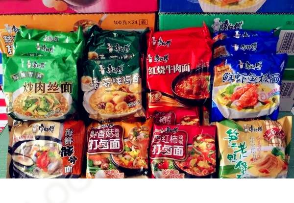 今麥郎三唑酮央視辟謠,焦點訪談視頻今麥郎三唑酮是真是假2022年