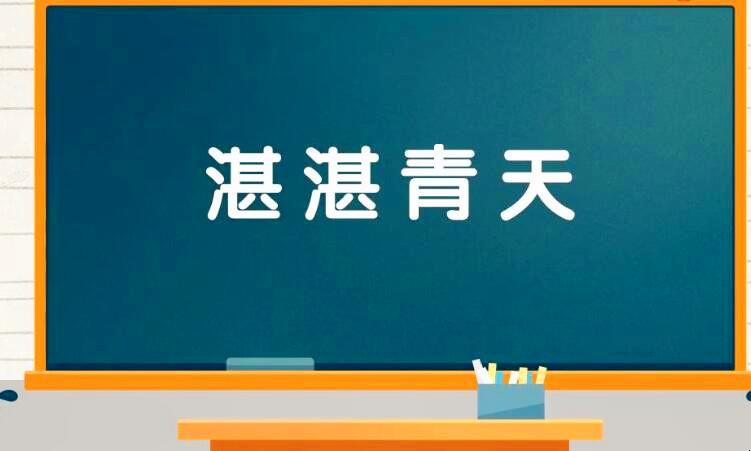 汽油熱值是多少
