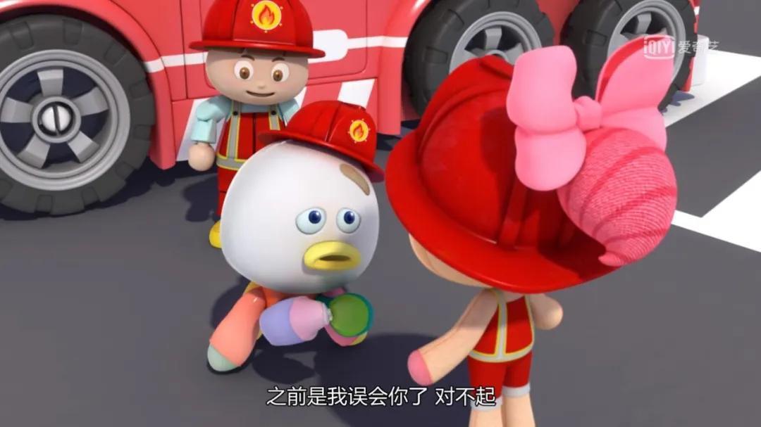 老動畫《咕嚕先生》主題曲？(嘟當曼主題曲)