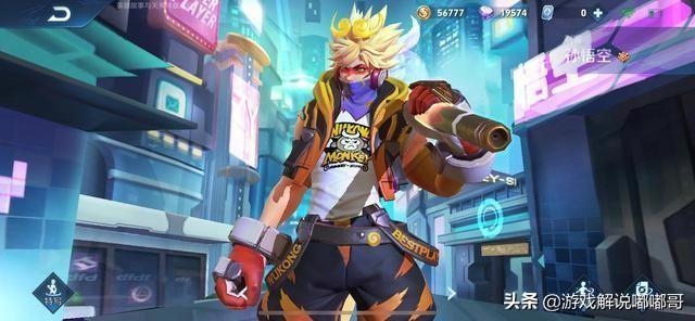 王者榮耀購買宗師之力的孫悟空「最新孫悟空購買了宗師之力」