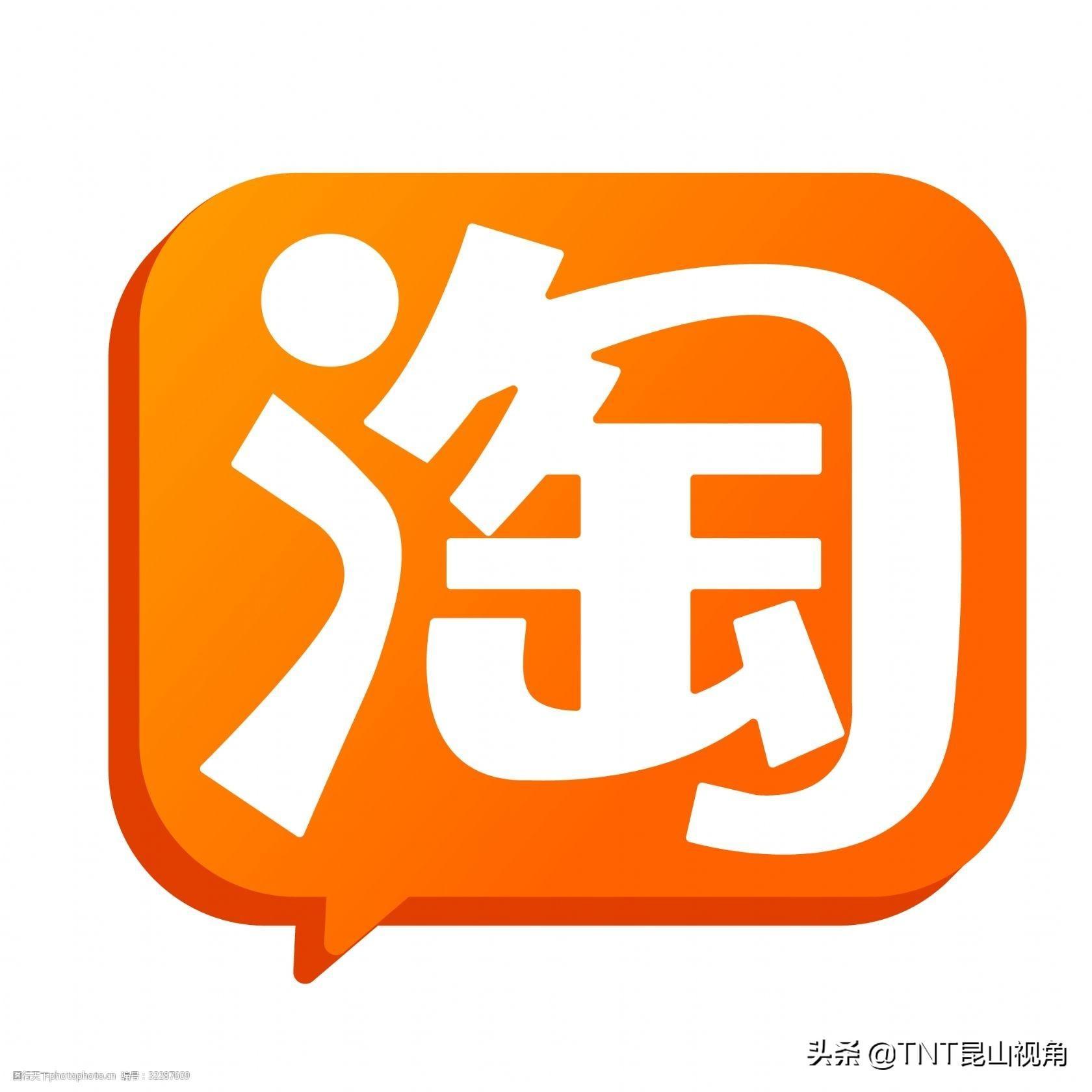 最新十大購物商城（國內最受歡迎的購物網站排名）