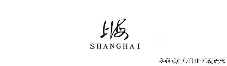 中國手表品牌排行榜(中國手表品牌有哪些牌子)