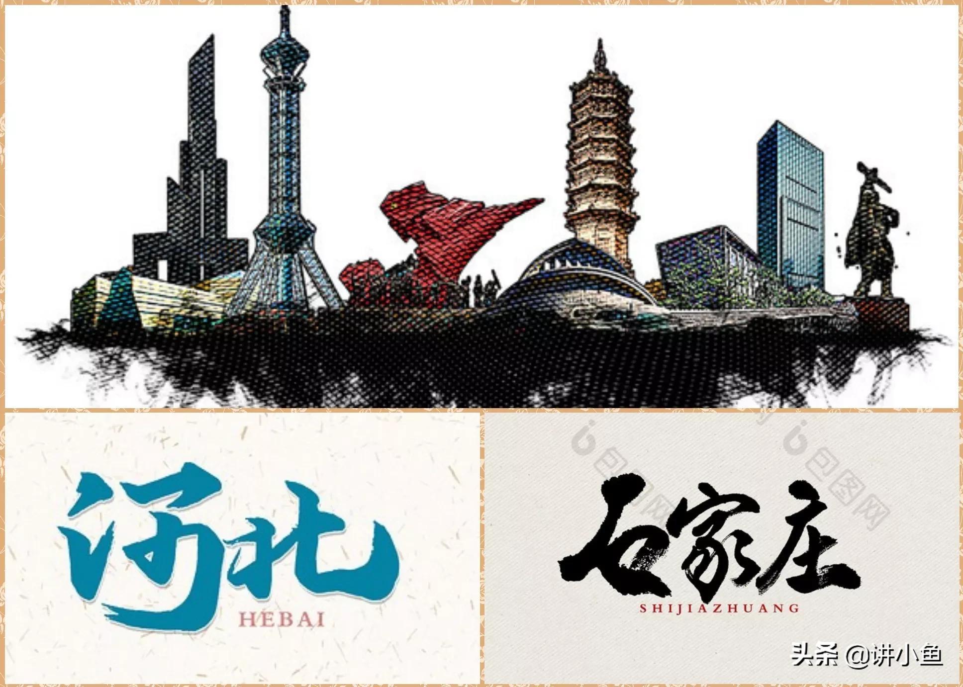 中國最沒有存在感的城市排名(似乎沒有什么存在感的城市)