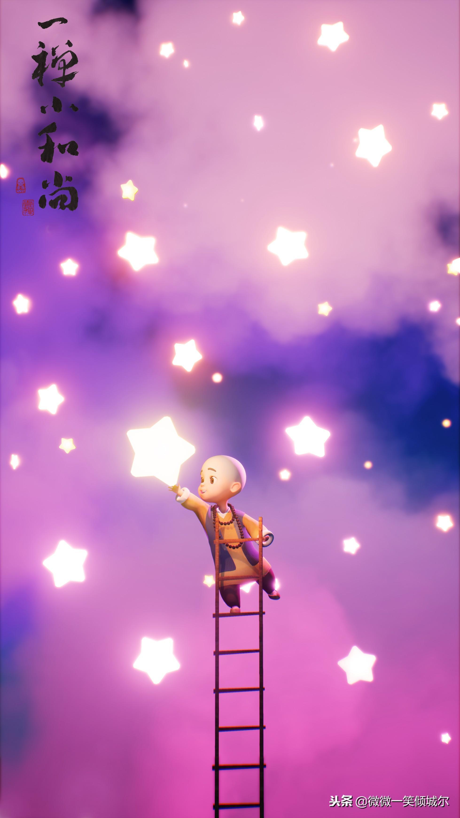 佛系短句干凈治愈推薦:正能量佛系句子「精選78句推薦」