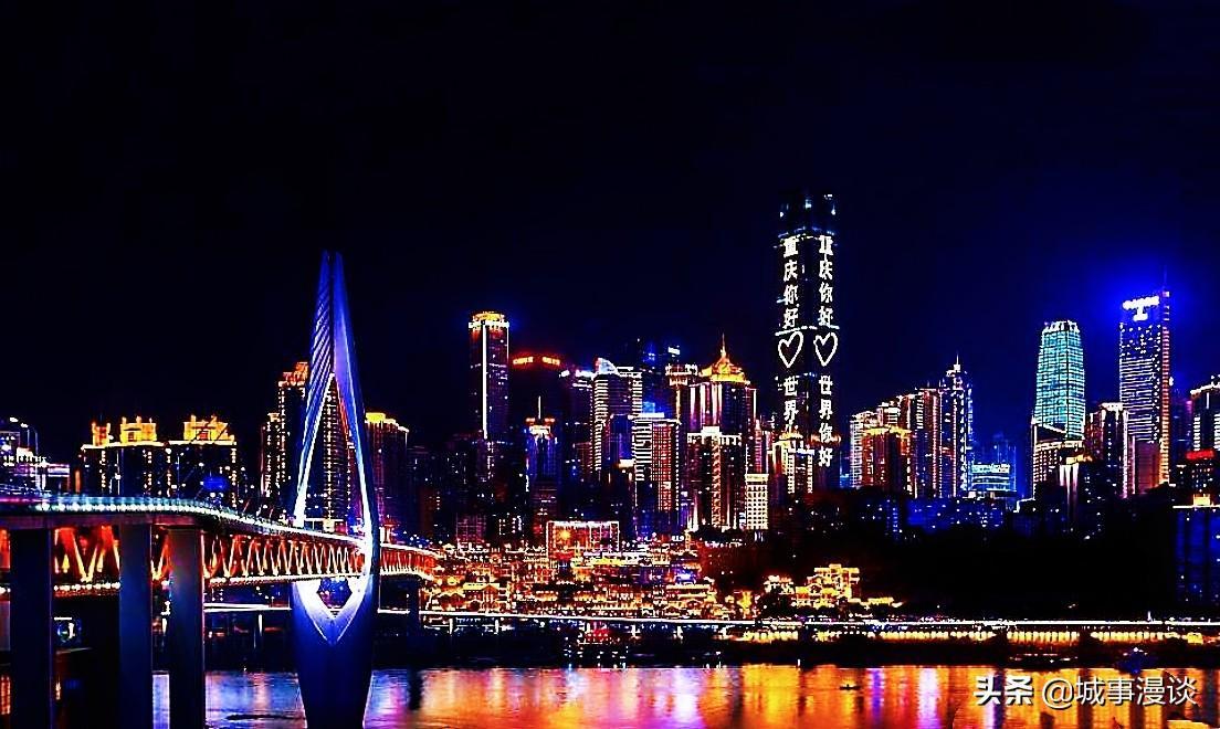 遵義在西南城市中排名(西南地區五強城市)