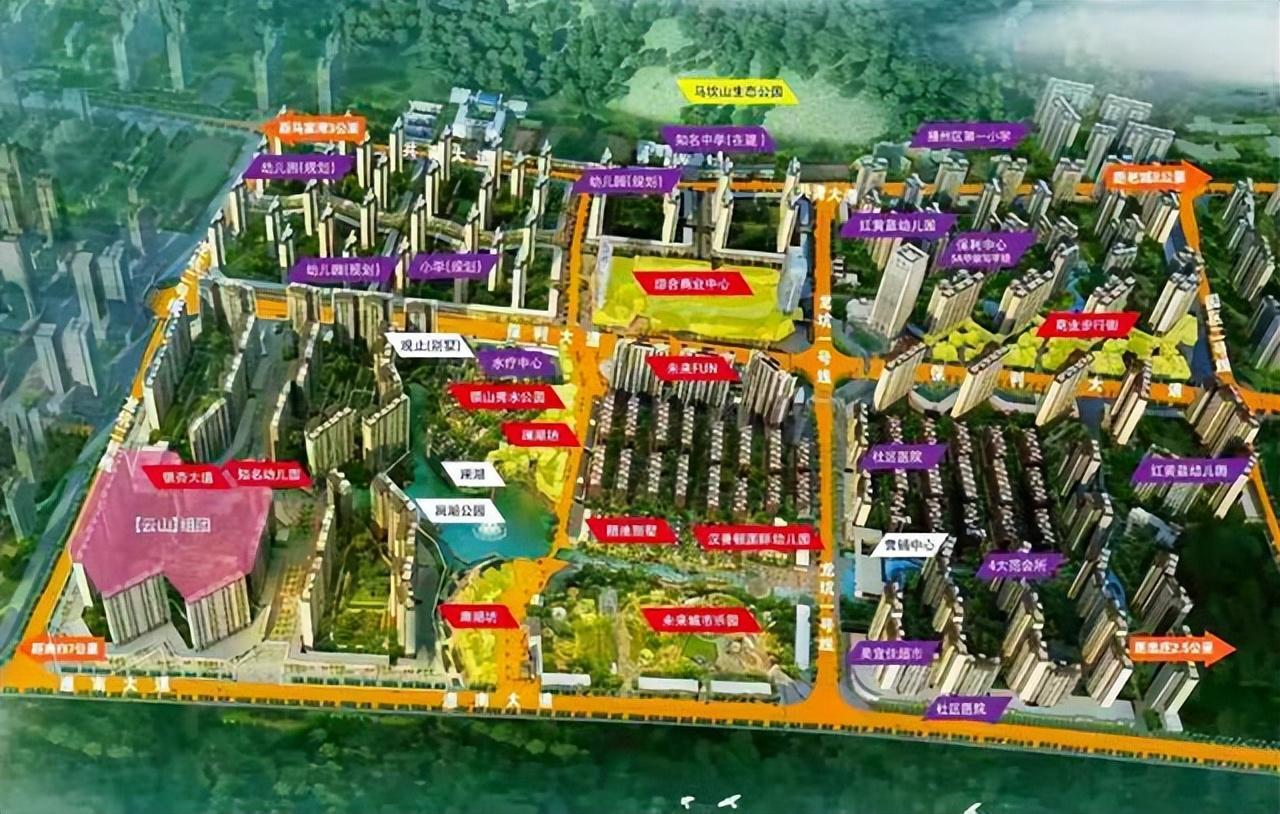 中國最大的小區排名(中國十大小區排名)