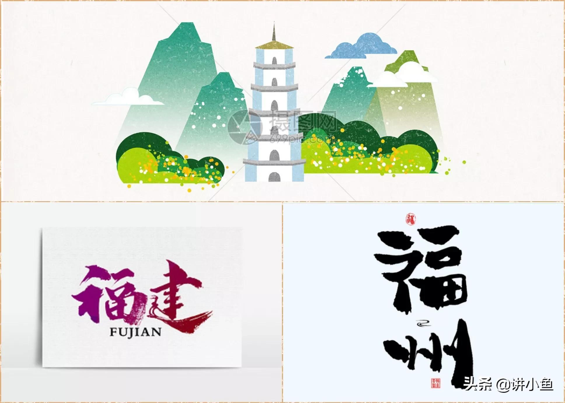 中國最沒有存在感的城市排名(似乎沒有什么存在感的城市)