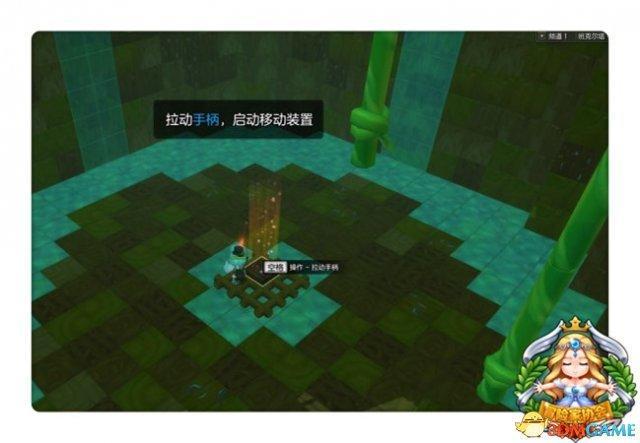 冒險島牛魔王的怒吼最佳屬性「推薦牛魔王最強出裝攻擊裝」