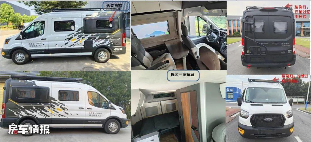 比亞迪房車價(jià)格及圖片大全(比亞迪混動(dòng)房車多少錢)