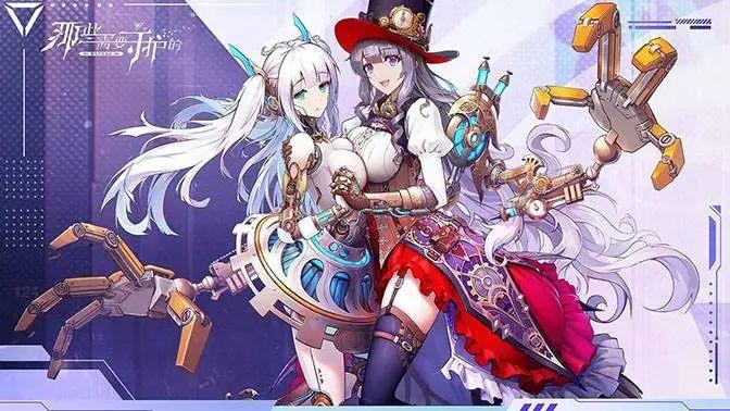 神仙道隨心助手怎么用「附:神仙道手游輔助工具」