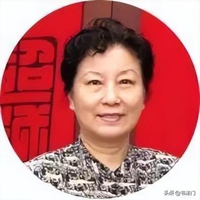 當代女書法家排名前10名（中國現代女書法家有哪些）