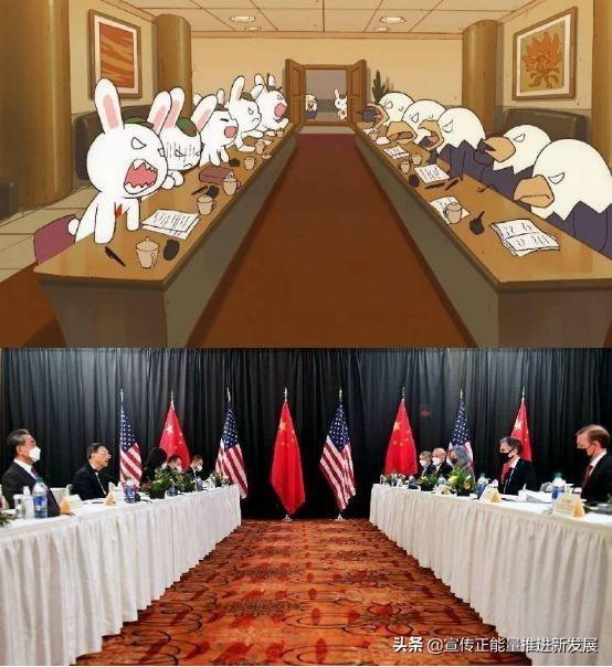 外交部300萬字涉美國發(fā)言都說了啥，通過外交部高翻張京精準有力的翻譯直擊美方痛點