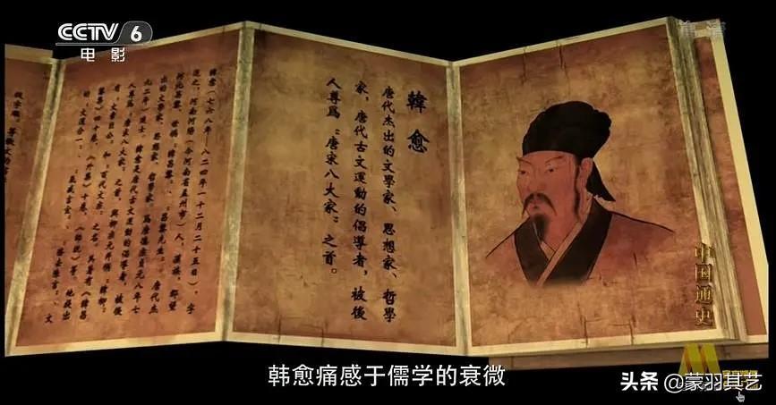 中國十大必看歷史紀錄片(中國十大經典紀錄片)