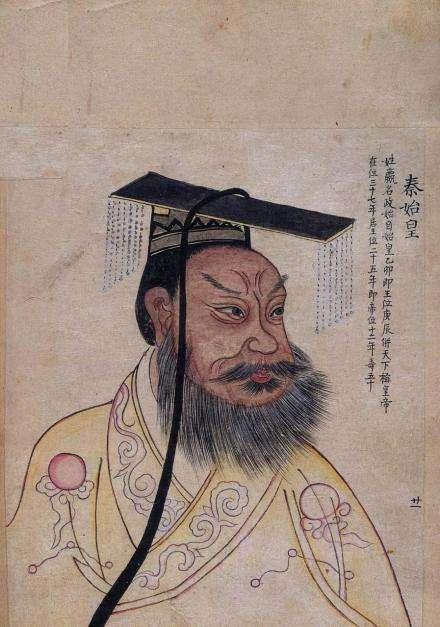 秦始皇在位多少年（歷代皇帝對秦始皇的評價）