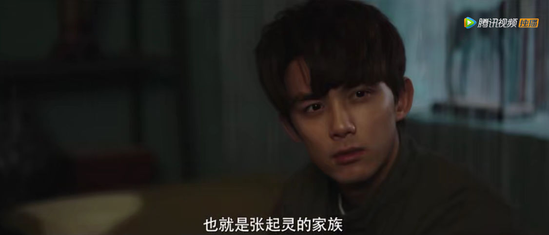 盜墓筆記張家人為什么快沒人了？(盜墓筆記汪家)