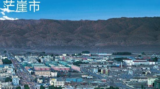 中國(guó)最小的城市排名(中國(guó)最小的地級(jí)市是哪個(gè)市)