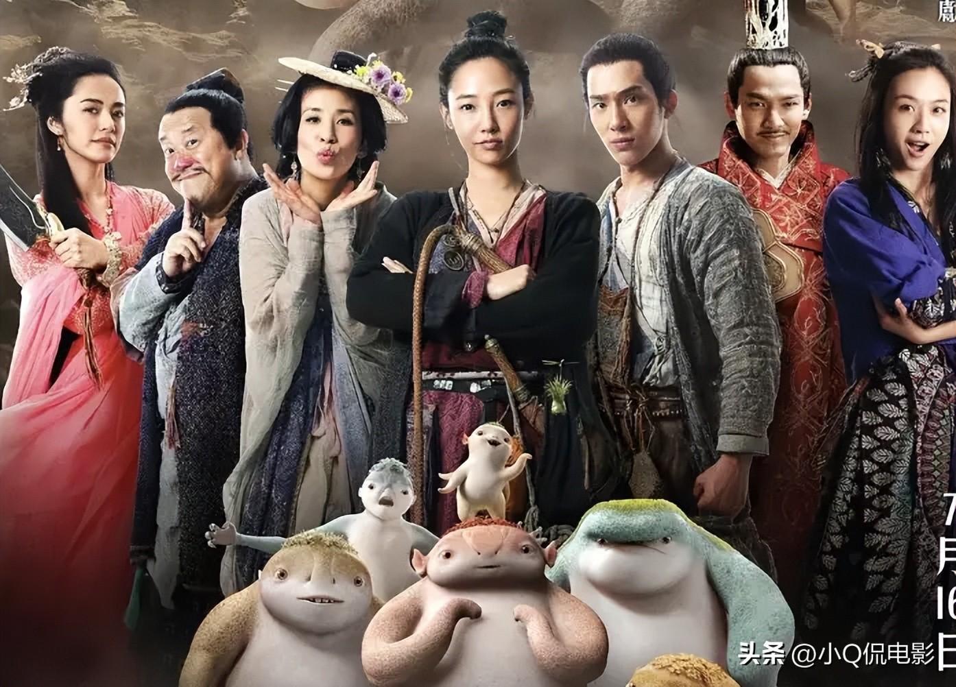 中國電影票房排行榜(中國電影票房排行榜前十)