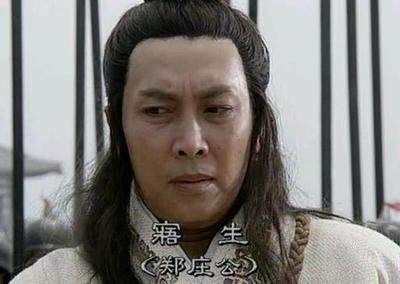 鄭莊公不死會成為霸主嗎？(鄭莊公)