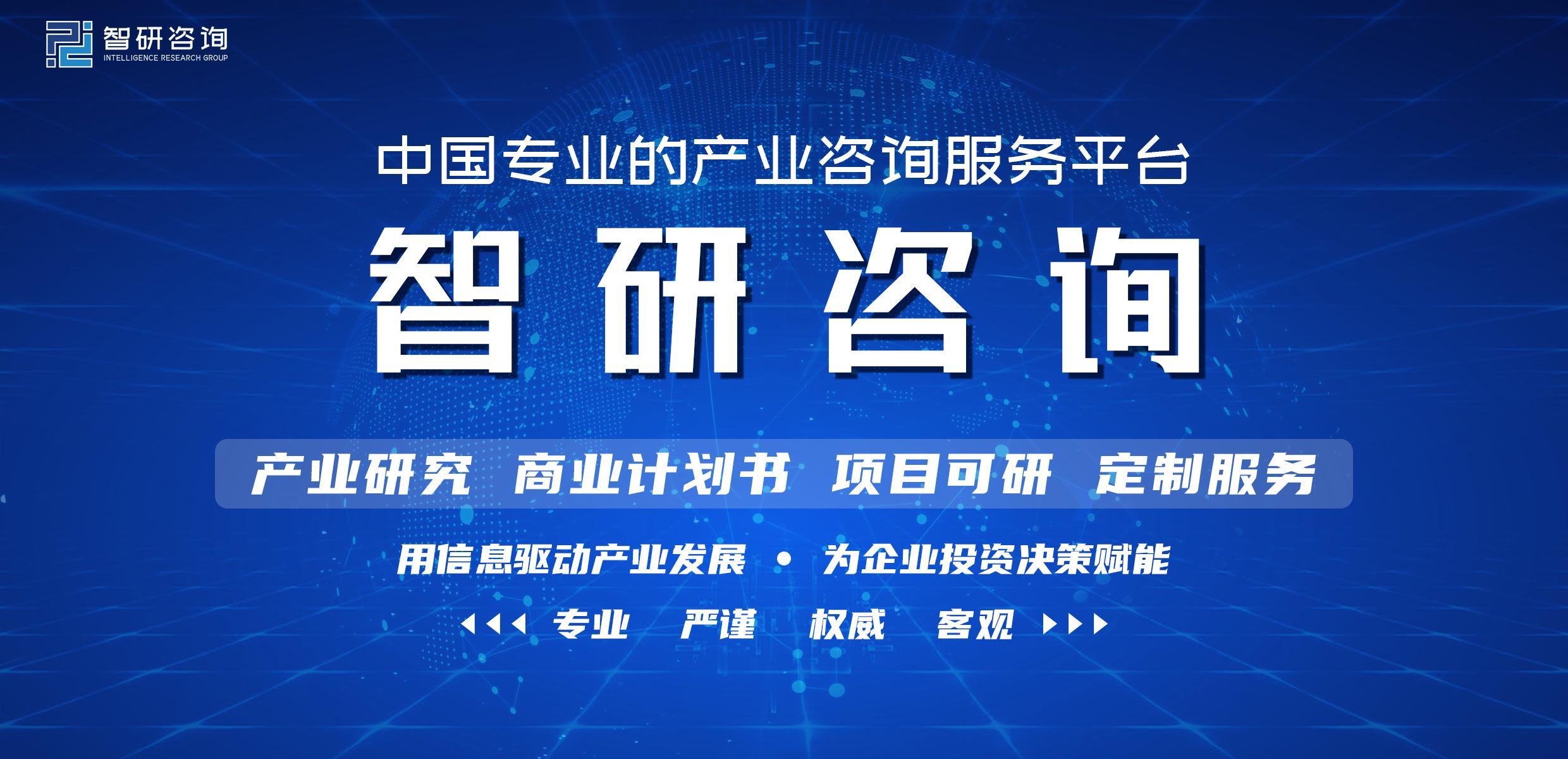 最新全國房價排行榜（2022年全國房價排名表）