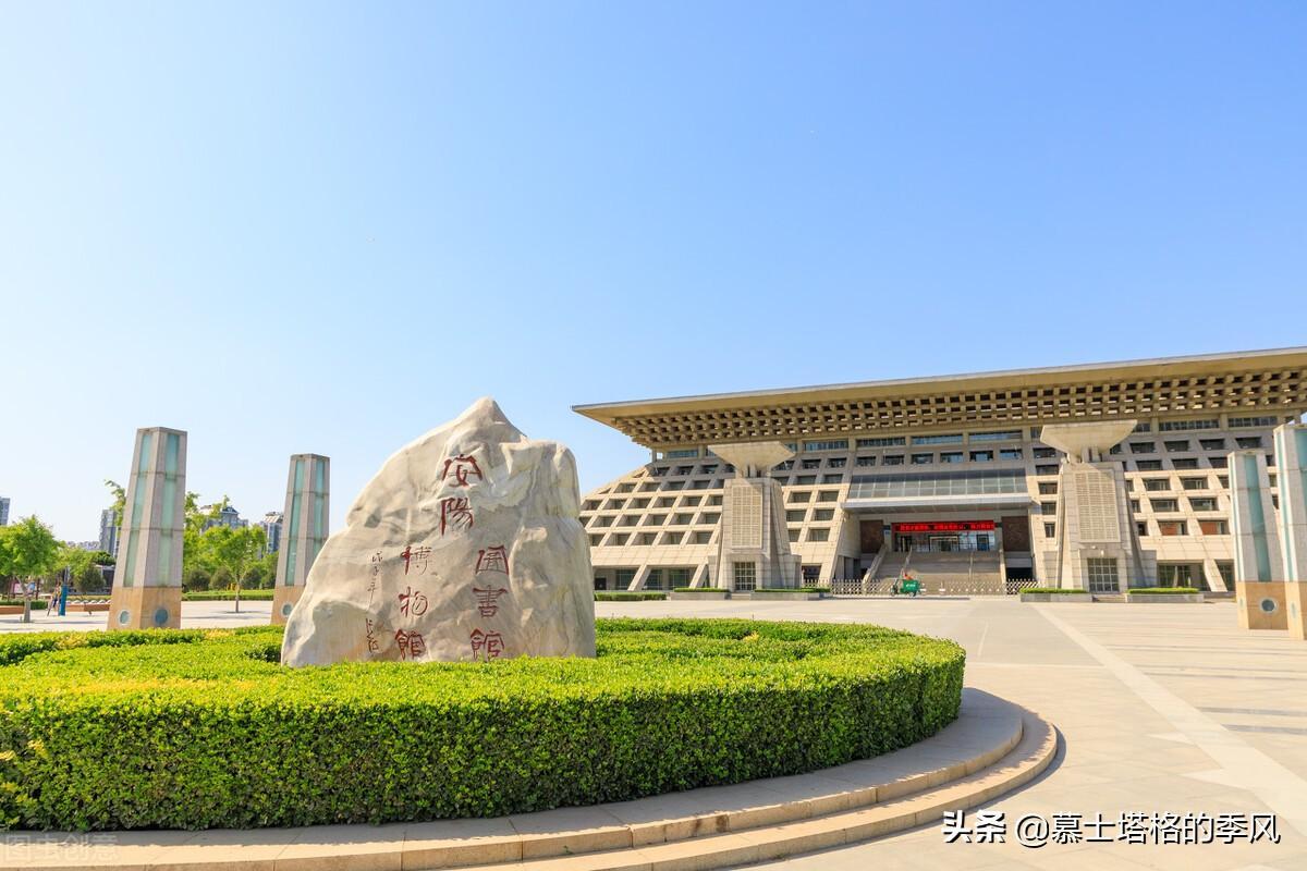 中國最落后的城市是哪一個(中國沒落的九大城市)