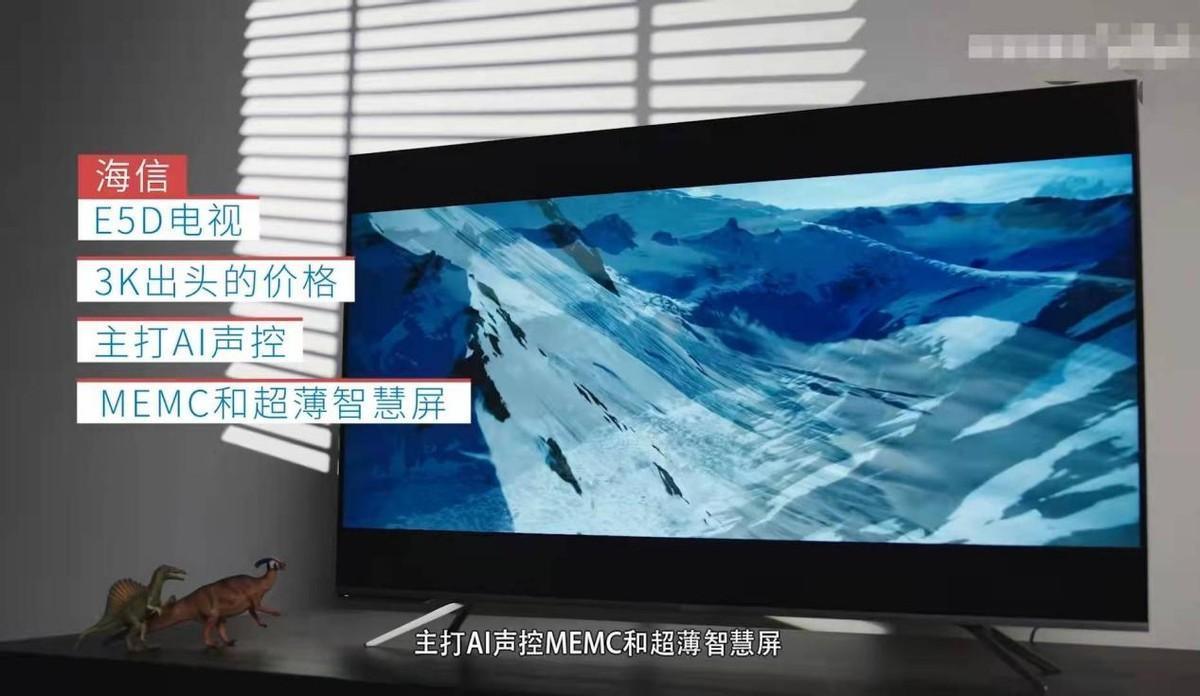 電視品牌排行榜(222電視品牌排行榜)