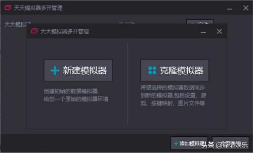 dnf不能雙開了怎么辦「必看:雙開啟動失敗的解決方法」
