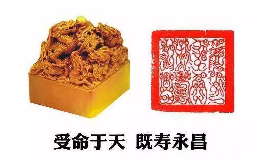 中國遺失十大無價之寶(流失在外的超級國寶)