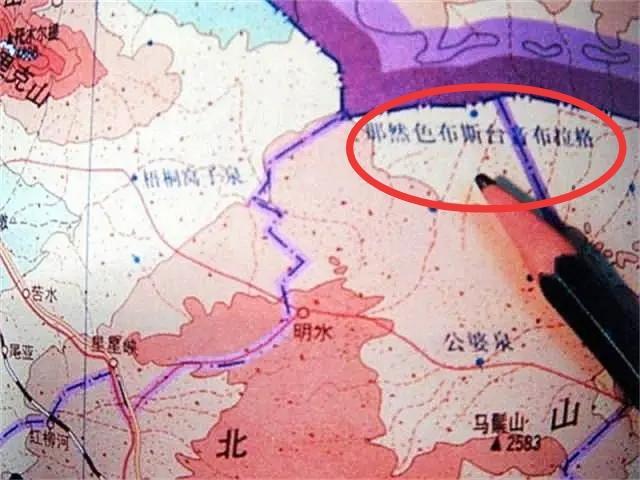 最長名字的十大城市5字(中國名字最長的地名)