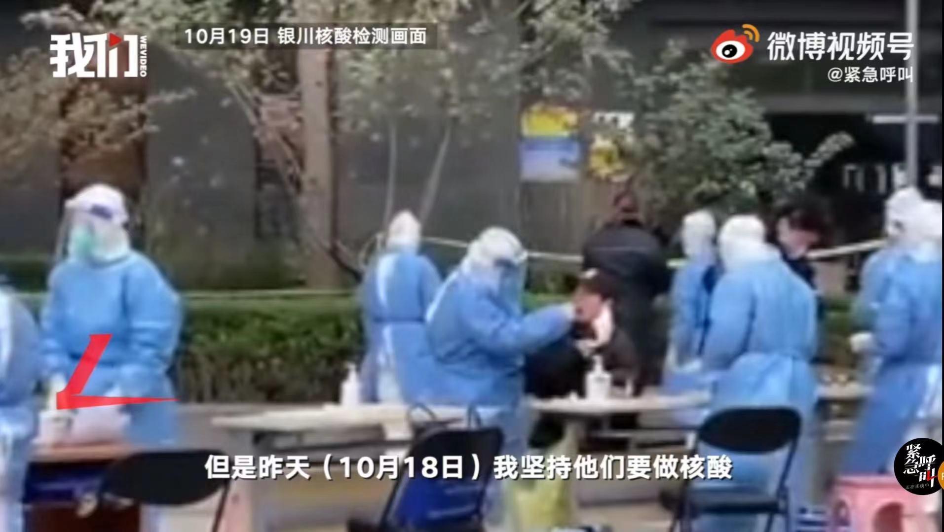 堅持帶旅游團做核酸司機發聲，以后繼續做個駕駛員